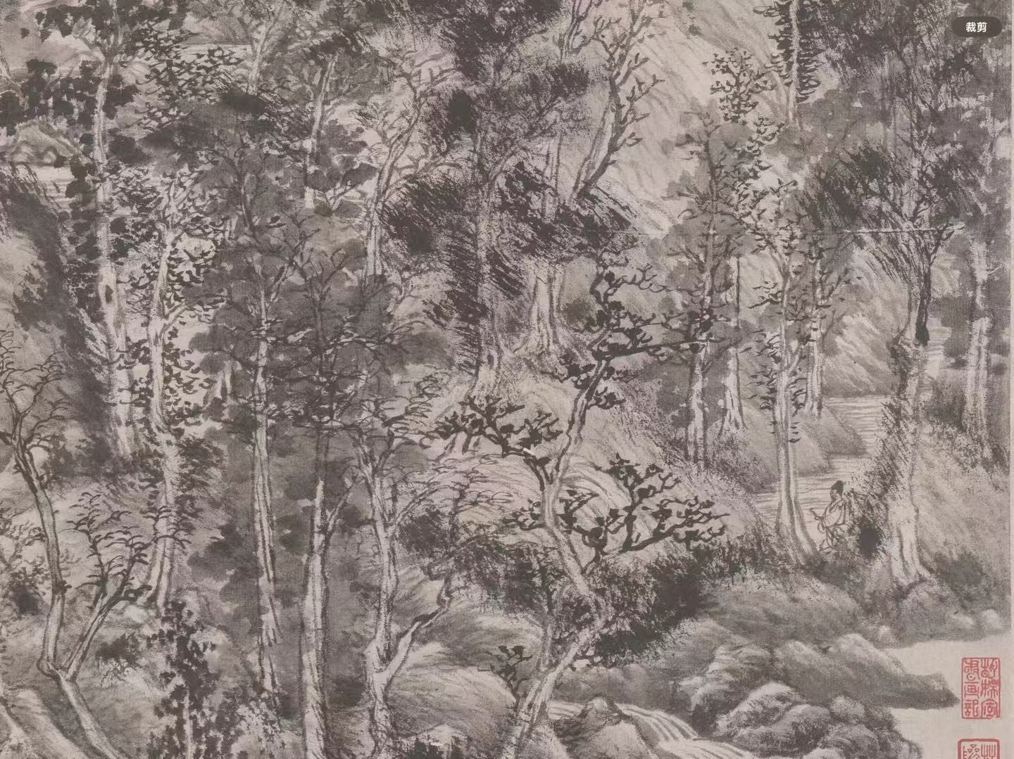 青卞隐居图